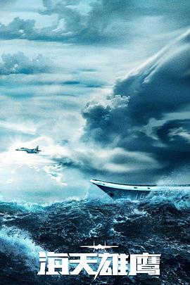 母婴行业seo优化