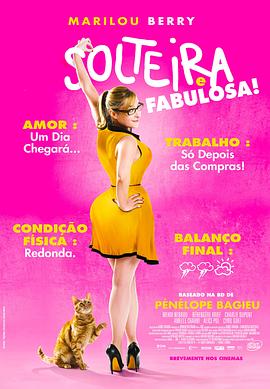 重庆网站营销优化模式